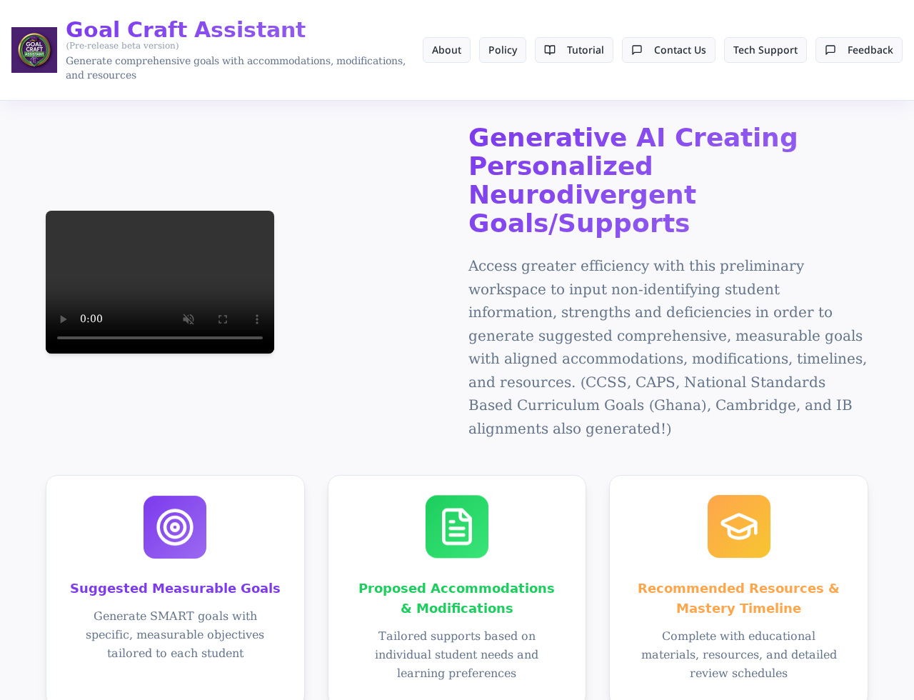 Screenshot of the Goal Craft app homepage
